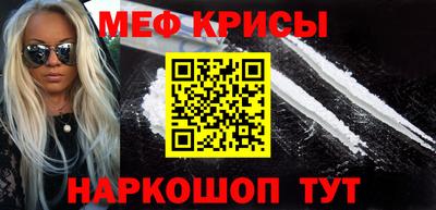 амфетамин Бузулук