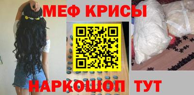 амфетамин Бузулук