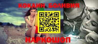 винт Бугуруслан
