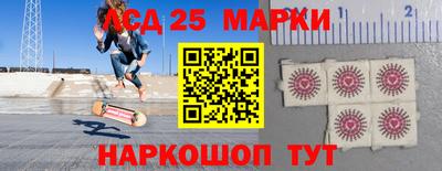 герыч Будённовск