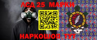 винт Бугуруслан