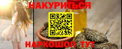 амфетамин Бузулук