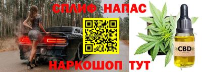 амфетамин Бузулук