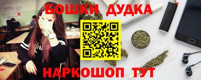 амфетамин Бузулук