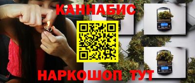 герыч Будённовск