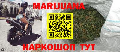 винт Бугуруслан
