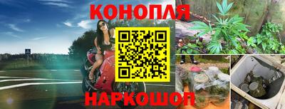 амфетамин Бузулук