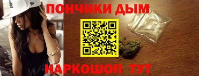 амфетамин Бузулук