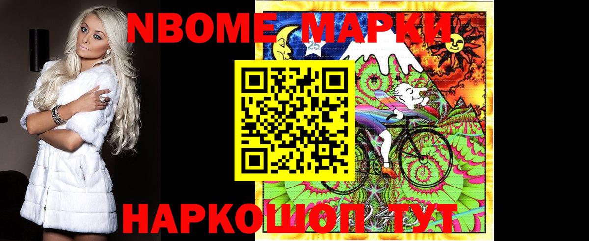 Старая Купавна  кракен   Вход с VPN  Лсд 25 экстази ecstasy  LSD-25 экстази кислота 
